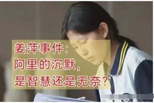 开云真人官网首页登录入口截图2